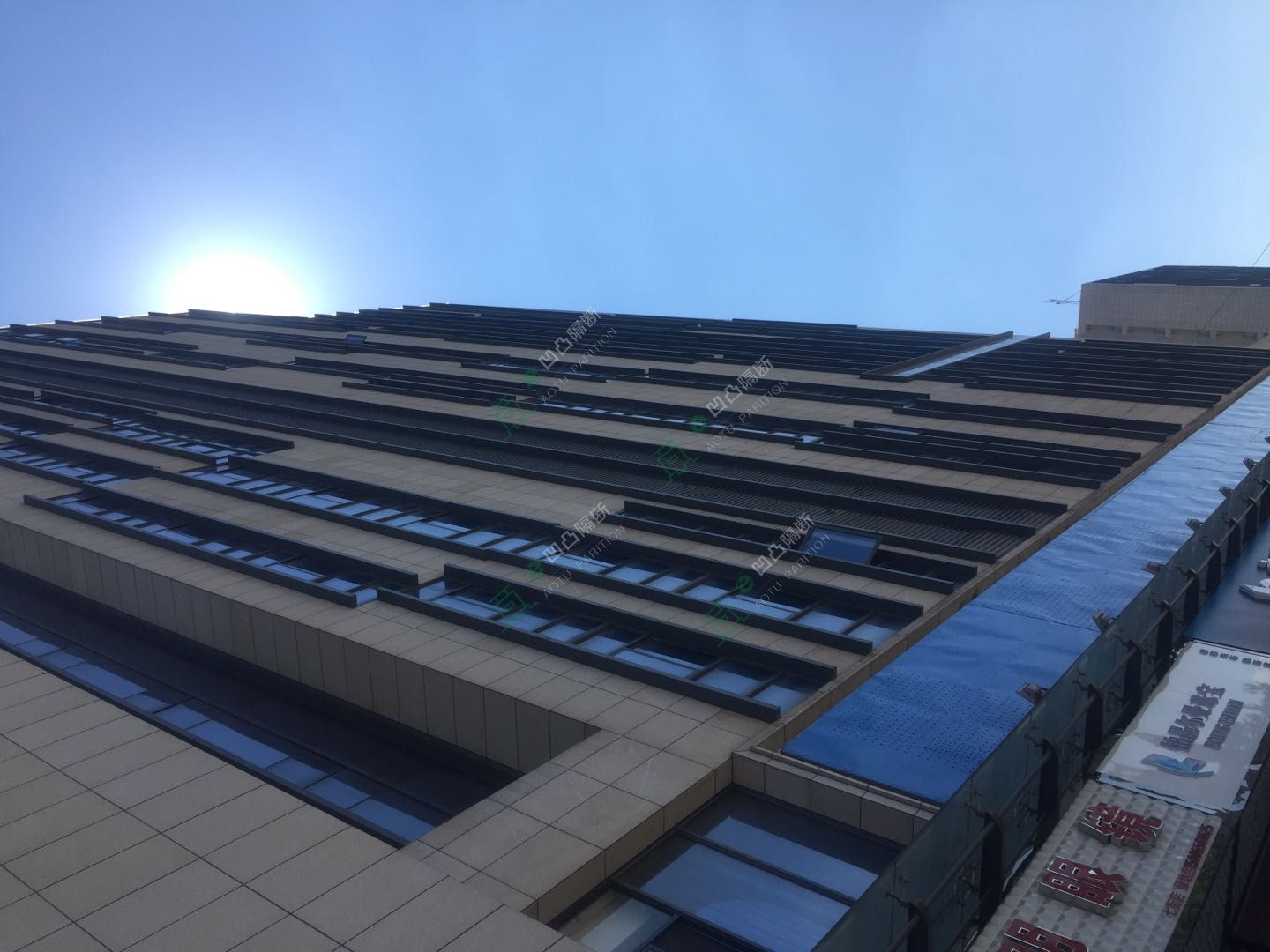 本地玻璃隔墻_玻璃隔斷廠家_[承接]安慶市七街許總唐總公室玻璃隔斷工程